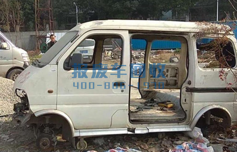 车辆报废中心电话，玉溪市车辆报废中心电话