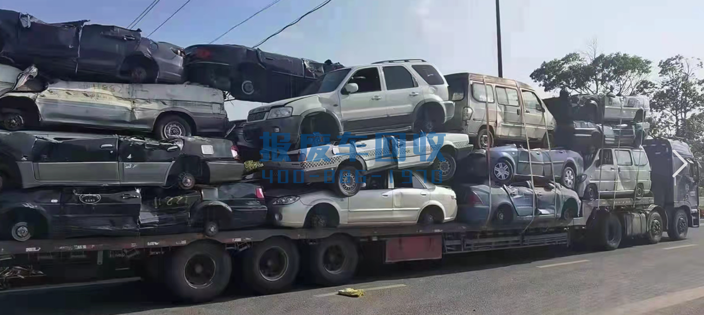 玉溪市报废汽车回收公司，玉溪市报废汽车回收公司有哪些